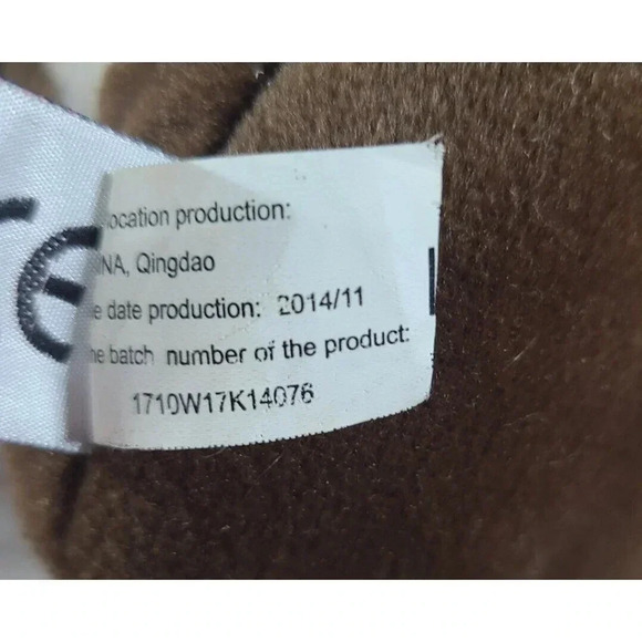 Unipak Designs Plush Tree Trunk Stuffed Toy Brown Green Yellow 12" 2014 - Picture 6 of 6